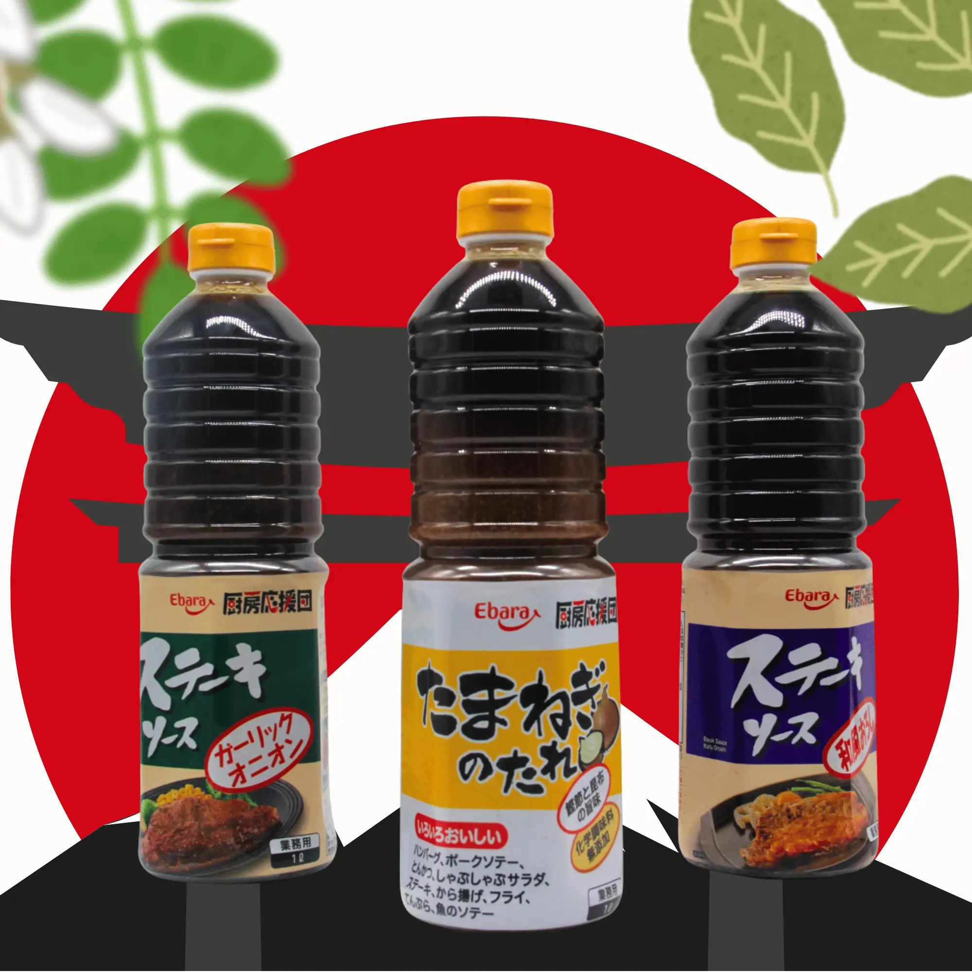 Seasonings